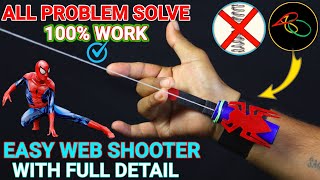 easy Spiderman web shooter  how to make Spiderman web shooter easy  Spiderman web shooter easy [upl. by Sidwell]