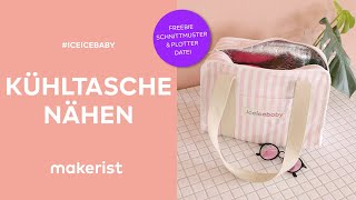 Kühltasche nähen  kostenloses Schnittmuster  makerist easy DIY [upl. by Kinnon]