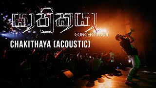 Chakithaya Acoustic  Live at Yathrikaya Colombo [upl. by Capello]