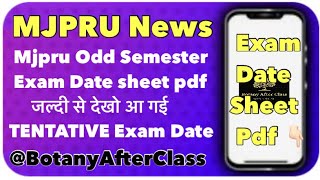 How to Downlode Mjpru exam date sheet 2023  mjpru exam date sheet pdf [upl. by Routh]