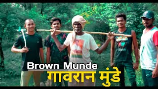 Gavran Munde  Brown Munde  marathi version गावरान मुंडे ब्राउन मुंडे मराठी वर्जन [upl. by Agamemnon794]