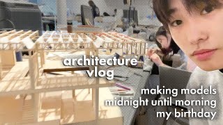 my favorite architecture model ive made amp turning 20 during midterms college uni vlog [upl. by Feld]