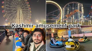 Kashmir park Karachi 2024 Askari park renamed kashmir park [upl. by Evoy]