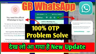 gb whatsapp banned problem solution  gb whatsapp login problem  whatsapp problem  gb whatsapp [upl. by Aihcats517]