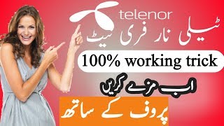 Telenor free internet with unlimited downloading with proof [upl. by Sanchez]