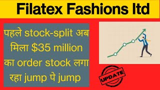 filatex fashions ltd  filatex share update and news  sharemarket369  filatex fashion ltd [upl. by Ebeneser93]