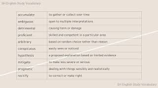 SH English Vocabulary Essential 5 [upl. by Julian]