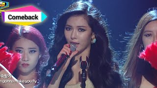 Hyuna  A Talk 현아  에이 토크 Show Champion 20140730 [upl. by Ehsom]