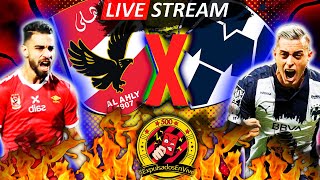 ALAHLY VS MONTERREY  EN VIVO  MUNDIAL DE CLUBES 2022 LIVE  Los Expulsados [upl. by Vickie]