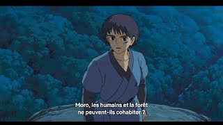 🤲 LE SHINTOÏSME  UNE CROYANCE JAPONAISE  ⛩ [upl. by Bevvy]