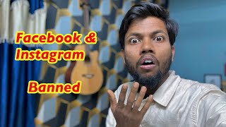 Facebook amp Instagram Banned ❌😱 [upl. by Cardinal134]