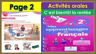 Activés orales cest bientôt la rentée dire bonjour mes apprentissages en français 2aep page 2 [upl. by Prunella]