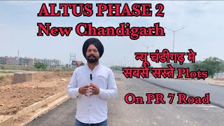 Altus Space Builders Phase 2 on Pr 7 Road New Chandigarh newchandigarh altusnewchandigarh [upl. by Nacul]