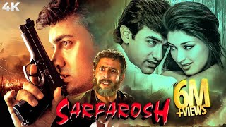 Sarfarosh 1999 Full Movie 4K  Aamir Khan  Naseeruddin Shah  Sonali Bendre  Full Hindi Movie [upl. by Barclay]