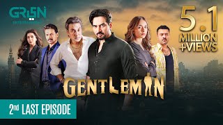 Gentleman 2nd Last Episode 27 Humayun Saeed Yumna Zaidi  Mezan Masterpaints Ujooba Beauty Cream [upl. by Florry]