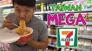 Eating BRUNCH at Taiwan 7ELEVEN [upl. by Parrish610]