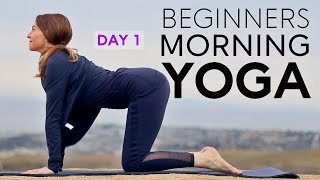 Beginners Yoga Flow  15 Min Morning Stretch Day 1  Fightmaster Yoga Videos [upl. by Muller]