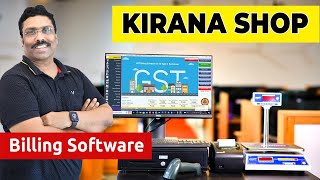 KIRANA SHOP BILLING SOFTWARE A to Z complete Information Hindi 2023 [upl. by Nagap]