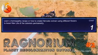 Ragnorium S02 02  RARE EVENT Hercules extract [upl. by Ozzy999]