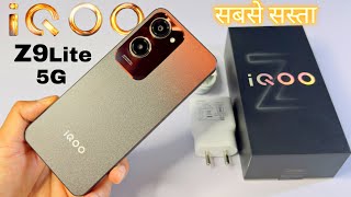 iQOO Z9 Lite 5G Latest Unboxing  Review  Camera  Best Budget 5G Smartphone [upl. by Dibbrun]