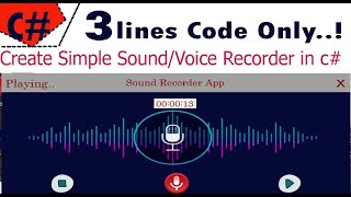 C  sound recording app  voice recorder [upl. by Shoemaker]