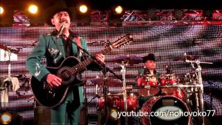 Los Tucanes de Tijuana LIVE El Aguila Blanca [upl. by Niret]