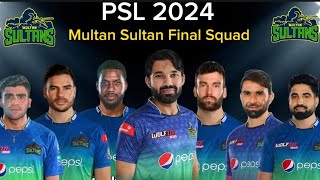 PSL 2024 Multan squad  Multan Sultan Squad 2024  PSL 9 Multan Sultan Squad 2024  PSL 9 MS SQUAD [upl. by Kramnhoj]