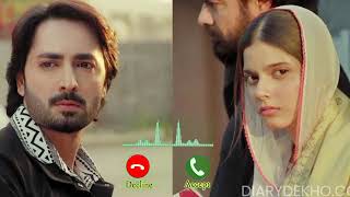 Teri Chhaon Mein Ringtone 🥰  Pakistani Drama Ringtone  Mew Pakistani Ringtone [upl. by Herson182]