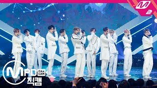 MPD직캠 더보이즈 직캠 4K ‘No Air’ THE BOYZ FanCam  MCOUNTDOWN20190103 [upl. by Oirramaj]