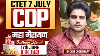 CTET 7 JULY 2024 CDP MARATHON by Sachin choudhary live 8pm [upl. by Nywroc]