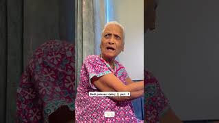 Dadi pota aur dahej 💰 part 1  Most viral comedy 😂 shorts ytshorts [upl. by Syned]