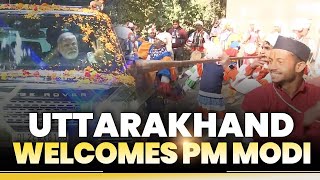 LIVE PM Modi arrives to a gracious welcome in Dehradun  Uttarakhand Global Investors Summit 2023 [upl. by Rengia]