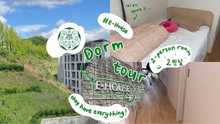 Daily  Dorm tour  Ewha Womans University  EHouse  한  VIE  ENG [upl. by Adnil]