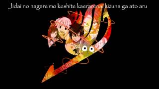 Kakihara Tetsuya Fairy Tail OP 1  Eternal Fellows 【LYRICS】 [upl. by Anamuj51]