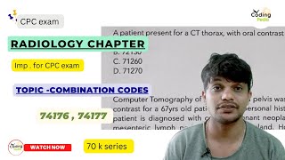 Radiology chapter ll combination codes ll cpc aapc medical cpcexam medicalcoding icd [upl. by Erreid169]