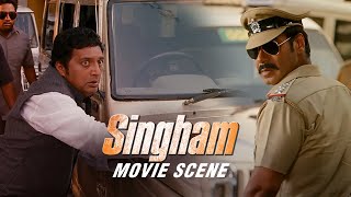 Singham Ashok Saraf and Ajay Devgn in a Powerful Scene Highlighting the Struggles of Policemen [upl. by Dean]