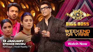 Bigg Boss 17 Live 13 January 2024  Bigg Boss 17 Full Episode Today  Bigg Boss 17 Review [upl. by Doughty846]