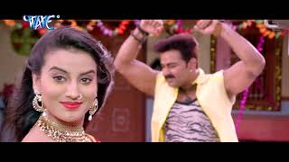 Full Song  Pawan Singh  Akshara Singh  Patar Chhitar Chhotaki Jahajiya  Sarkar Raj Song 2023 [upl. by Eilac921]