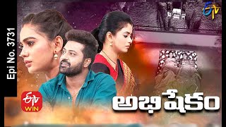 Abhishekam  24th March 2021  Full Episode No 3731  ETV Telugu [upl. by Lemon526]