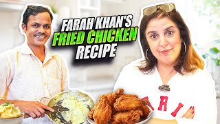 Mere Bacchon Ki Favorite Fried Chicken Aur Mashed Potatoes Ki Recipe FarahKhanK [upl. by Gnuj281]