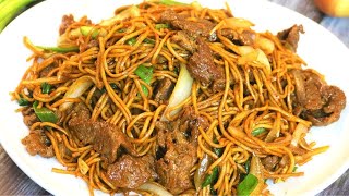 BETTER THAN TAKEOUT  Easy Chicken Lo Mein Recipe [upl. by Ellenod]