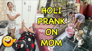 Holi PRANK on Mom 🤣  Harpreet SDC [upl. by Panthia]