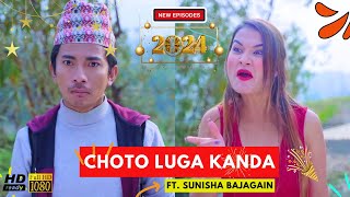 मिनिस्कर्ट लाउने बुडी  CHOTO LUGA  New Episode  Janaury 2024  Jibesh Gurung  Colleges Nepal [upl. by Berwick]