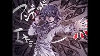 Shuichi x Kokichi  Troublemaker [upl. by Rica]