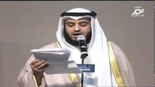 Sheikh Mishary al afasy Jumah Khutbah And Salat Dubai Peace Conference April 2012 [upl. by Risay]