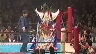 Ultimo Dragon vs Jushin Thunder Liger Entrances [upl. by Nwahsad]