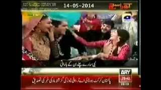 Blasphemy Act By Geo  Shaista Lodhi Show  Ban Geo [upl. by Beitch]