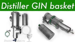 Using GIN basket CM distiller [upl. by Nolava]