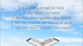 Meso Suren Felek  Në Transliterim Shqip dhe Përkthim Shqip  Në HD [upl. by Ybreh324]