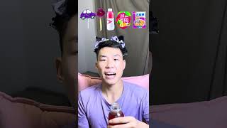 🍇🍆💜🎧ASMR Purplethemed Mukbang  Perfect for Sleepimmersive asmr [upl. by Trebornhoj202]